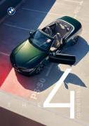성남시의 BMW 카탈로그 | BMW 4시리즈 컨버터블 | 2023. 1. 31. - 2024. 1. 31.