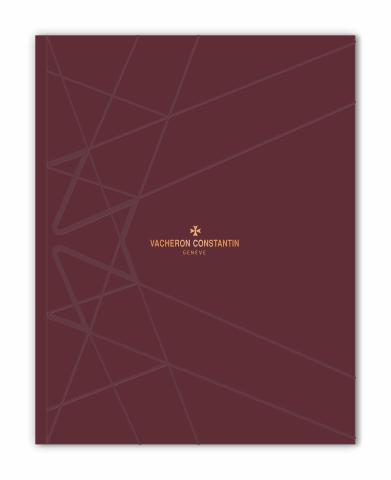 바쉐론 콘스탄틴 카탈로그 | 바쉐론 콘스탄틴 catalogue-KO-21-22 | 2021. 12. 28. - 2022. 12. 31.