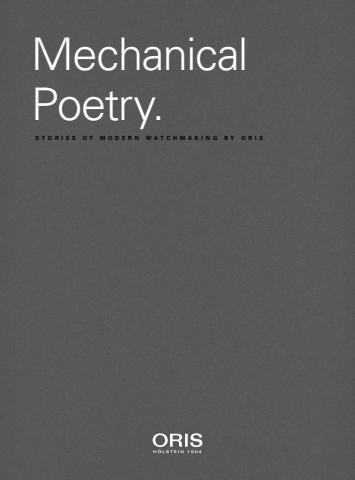 오리스 카탈로그 | Mechanical Poetry Booklet | 2022. 3. 24. - 2022. 4. 7.
