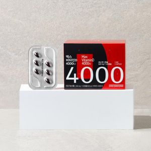 정관장에서 맥스 비타민D 4000IU 120캡슐 (4개월분) 20000원 제공