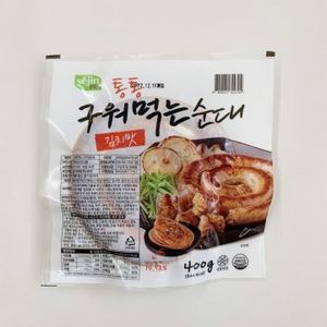 롯데슈퍼에서 세진)구워먹는순대(김치맛)400G 4990원 제공