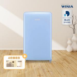 Poom에서 [공식] 위니아 칵테일 소형 냉장고 ERT118CBA 블루 (118L) 398000원 제공