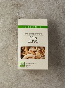 초록마을에서 유기농 코코넛칩(80g) 3920원 제공