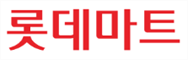 Logo 롯데마트